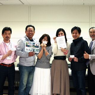 【枚方】一眼レフカメラ、ミラーレスカメラの基本完全マスター(1 Day)講座 「たった一日でプロの撮影スキルを完全習得」　※受講修了証授与　10月31日の画像