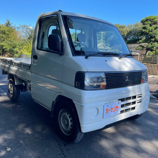 総額18.8万円 三菱 ミニキャブトラック Vタイプ 車検2年付...