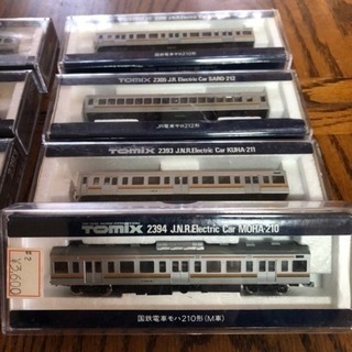 鉄道模型　Nゲージ　国鉄電車モハ210型の画像