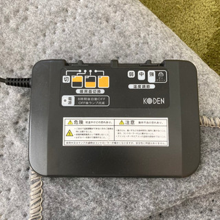 電気カーペット　KODEN 2畳サイズ
