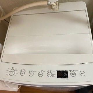 急募！！　2020年式洗濯機・引き取りで300円！の画像