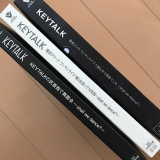 KEYTALK   Blu-ray 3枚セット　　他　CD.グッズセットの画像