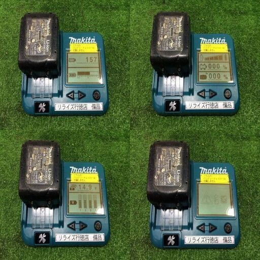 マキタ TD161D インパクトドライバー【リライズ市川行徳店】【店頭取引限定】【中古】ITODG21VFJBM