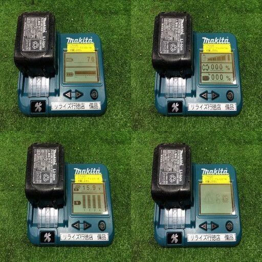マキタ TD161D インパクトドライバー【リライズ市川行徳店】【店頭取引限定】【中古】ITODG21VFJBM マキタ TD161D インパクトドライバー【リライズ市川行徳店】【店頭取引