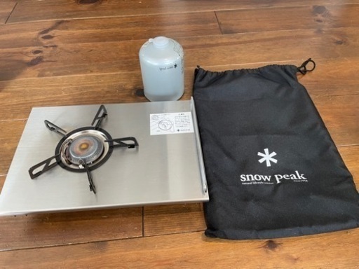スノーピーク(snow peak) ギガパワー プレートバーナーLI GS-400