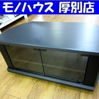 テレビ台 幅80㎝ 小型 ガラス扉 テレビボード キャスター付き...