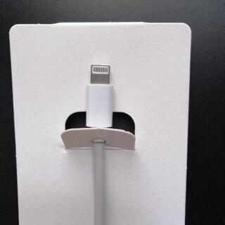 Lightning - Digital AVアダプタ　HDMI変換ケーブル iPhone・iPadの映像をTVにミラーリングの画像