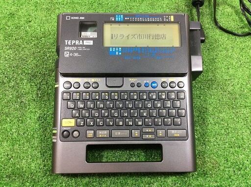 KINGJIM SR920 テプラ【リライズ市川行徳店】【店頭取引限定】【中古】IT5QVH7KLY2W