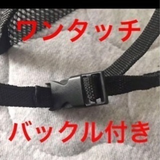 新品★車椅子　アンダーネット　小物入れ　折り畳み可能　バック　収納　便利　買い物の画像