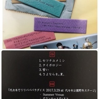 KEYTALK   Blu-ray 3枚セット　　他　CD.グッズセットの画像