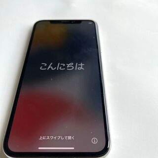 iPhoneX 64GB Silver SIMフリー