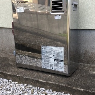 ボイラー　長府製作所の画像