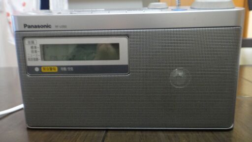 Panasonic ＦＭ緊急警報放送対応ＦＭ/ＡＭ２バンドラジオ RF-U350