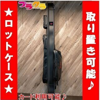 C1380　ダイワ　SURF　サーフ　ロットケース　ロッドケース　釣り竿ケース　送料A　札幌　プラクラ南9条店　カード決済可能　