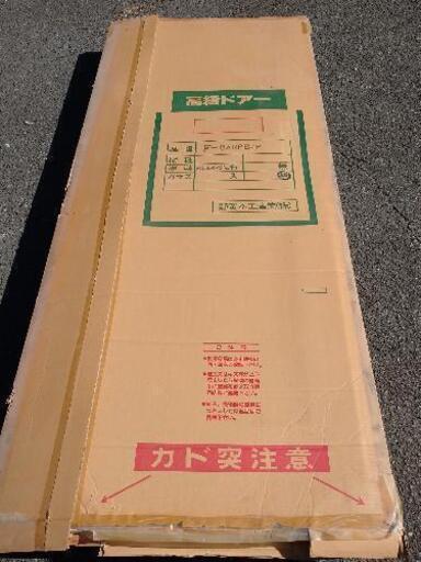 静岡木工産業 未使用品 ドア 1枚