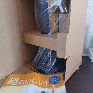 ビアサーバー最新型　サントリープレミアムモルツ