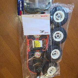 117cmマウンテンボードの画像