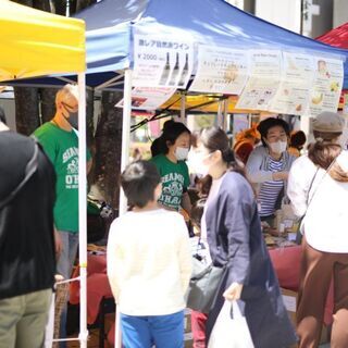 品川・大田おさんぽマルシェ in 蒲田駅西口広場 - 大田区