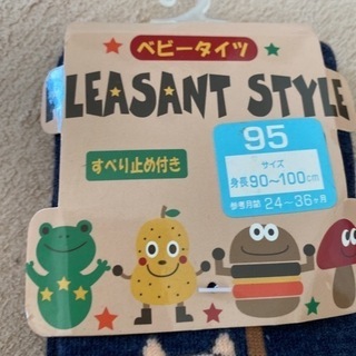【新品！】ベビータイツやベビーレッグウォーマー ソックス の画像