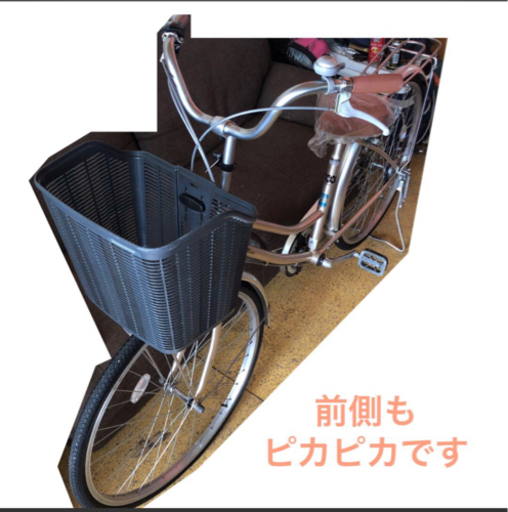 LIS blanc ママチャリ 26インチ 6変速 自転車 no.266