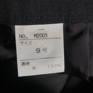 【無料】スカート　9号　黒　使用少の画像
