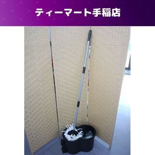 美品 回転モップセット足踏み式 洗浄＆脱水機能付き ペダル式 伸...