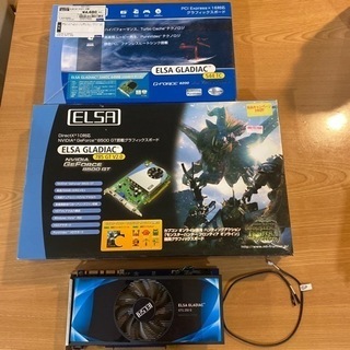 引取りの方無料　中古ビデオカード　７枚の画像