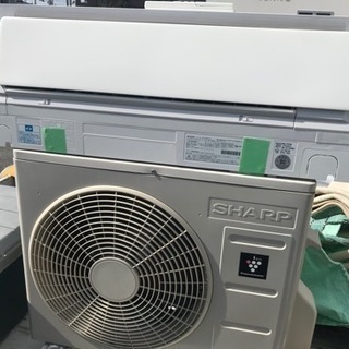 値下げ☆SHARP シャープ 2.2kwルームエアコン AY-H22H-W 2018年製