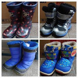 子供靴　15㌢　各300円の画像