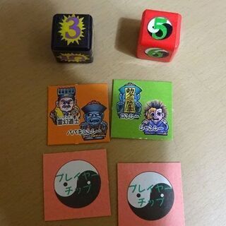 当時物 バンダイ 霊幻道士 ボードゲーム 2～4人用 欠品無し パーティジョイ90 キョンシー BANDAI 昭和レトロ  札幌市 白石区 東札幌の画像