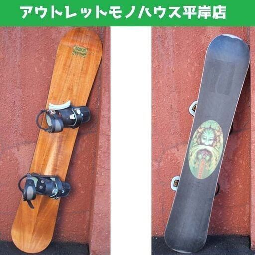 155cm スノーボード 2点セット ・板 ARBOR ハワイアン コア D58 木目 キャンバー ・バインディング バートンカスタム BURTON Custom HAWAIIAN KOA D58 アーバー ☆ PayPay(ペイペイ)決済可能 ☆ 札幌市 豊平区 平岸