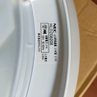 シーリング ライト LED 8畳 NEC HLDZ08208 リモコン付　の画像