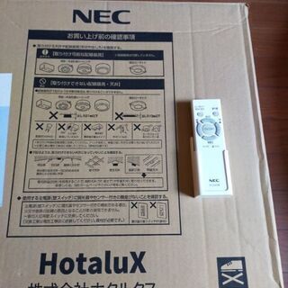 シーリング ライト LED 8畳 NEC HLDZ08208 リモコン付　の画像