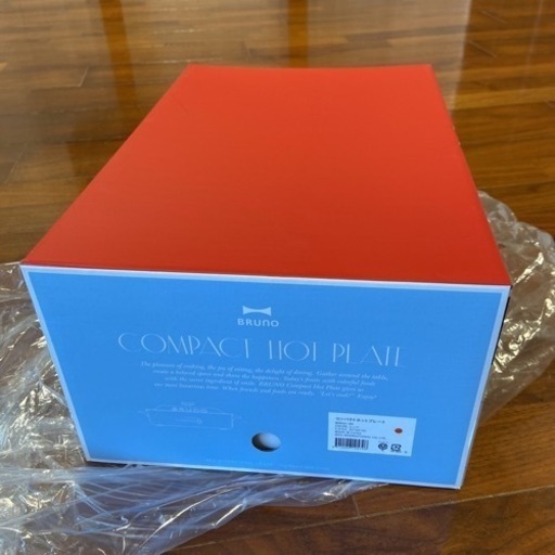ブルーノ　コンパクトホットプレート　未使用品