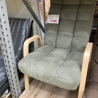 リラックスチェア(^^)の画像