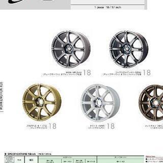 【取り引き完了】　ワークエモーションXC8  ブリジストンスタッドレスVRX　225/40r18付　の画像