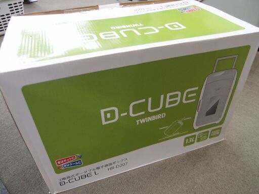未使用　開封品　ツインバード　2電源式ポータブル電子適温BOX　HR-D207