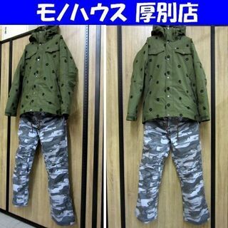 SESSIONS 上下セット LL ジャケット パンツ 総柄 迷...