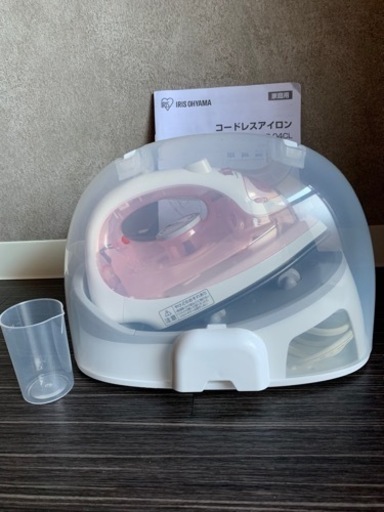 コードレスアイロン ほぼ新品