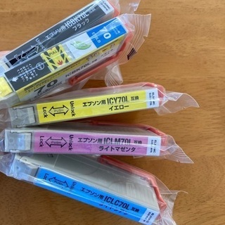 エプソン　プリンター　インクカートリッジ
