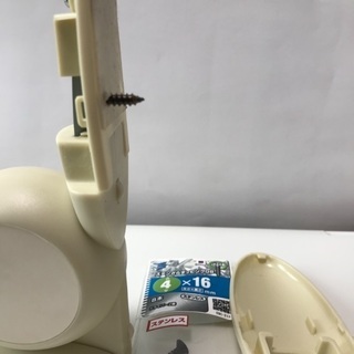 434、ファンシー身長計  センチ／インチ  人体百科の画像