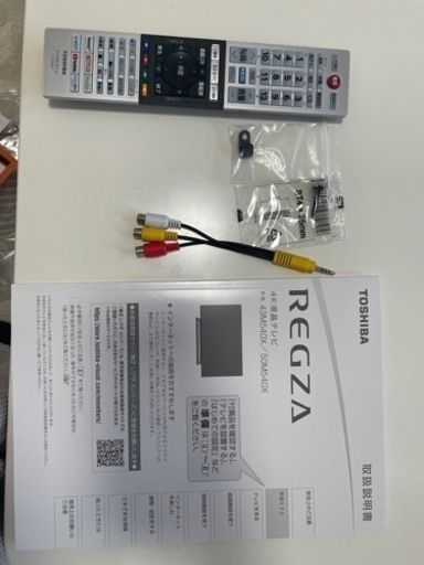 TOSHIBA REGZA 50M540X