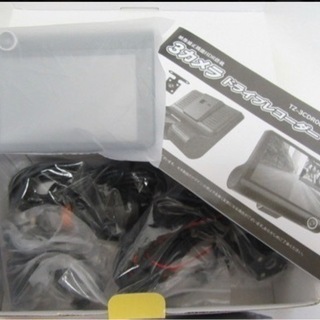 ドライブレコーダー前後車内3カメラ新品未使用の画像