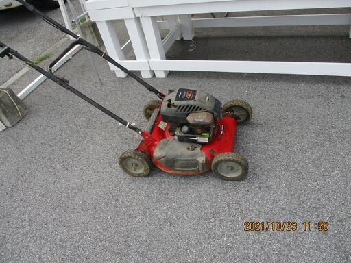中古の草刈り機