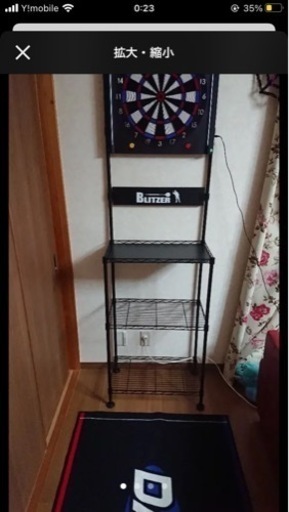 引き取り限定 DARTSLIVE-200S ダーツライブ200s セット