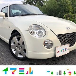 鹿児島市より！H20　ダイハツ　コペン　アクティブトップ！車検R...