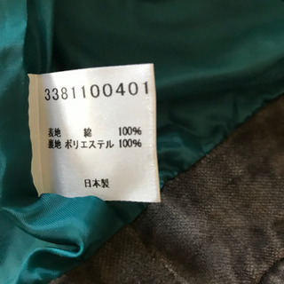 ジャケットの画像