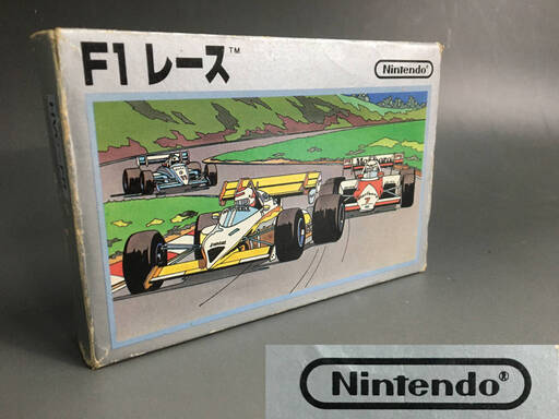 ⭕⭕⭕PR1/90　ファミコン Ｆ1レース 箱.取説付き ソフト 任天堂 Nintendo 希少 レトロ ゲーム 動作未確認 レア ファミリーコンピューター⭕⭕⭕