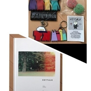 KEYTALK   Blu-ray 3枚セット　　他　CD.グッズセットの画像