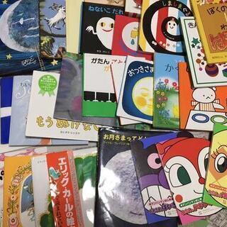 人気絵本 幼児向け 30冊